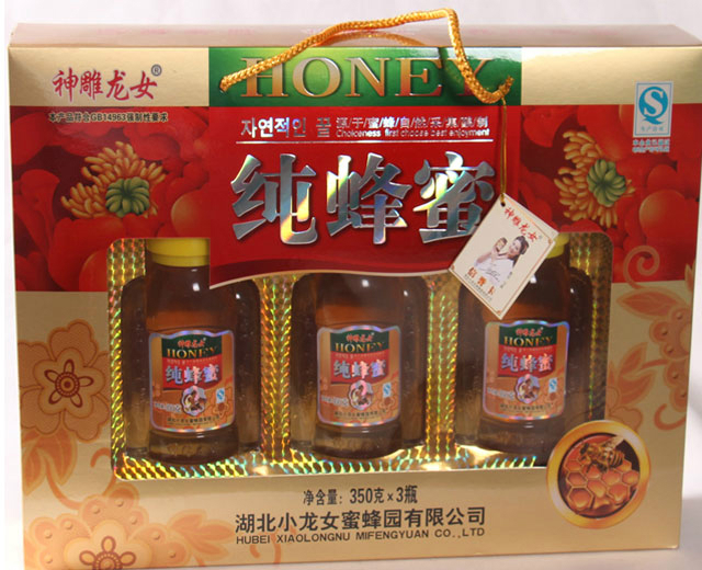 小龍女純蜂蜜禮盒